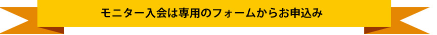 流れ